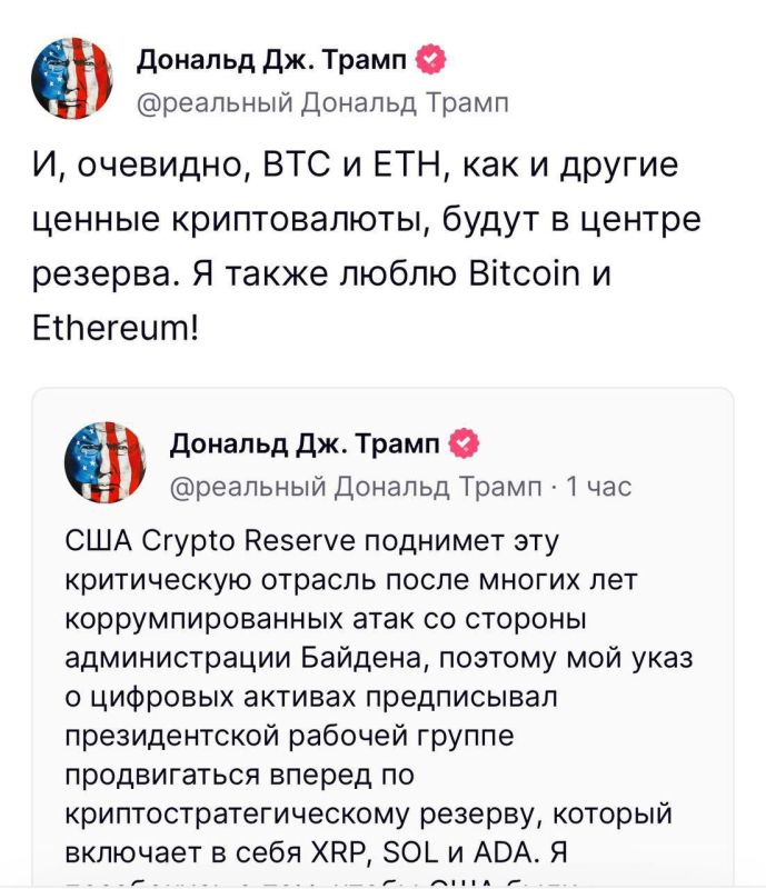 BTC  ETH,     ,     .    BTC  ETH,   
