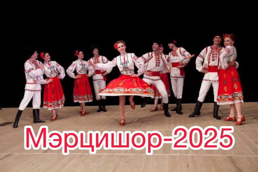       -2025