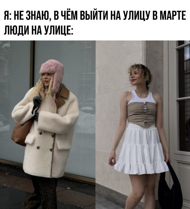       ,      +18