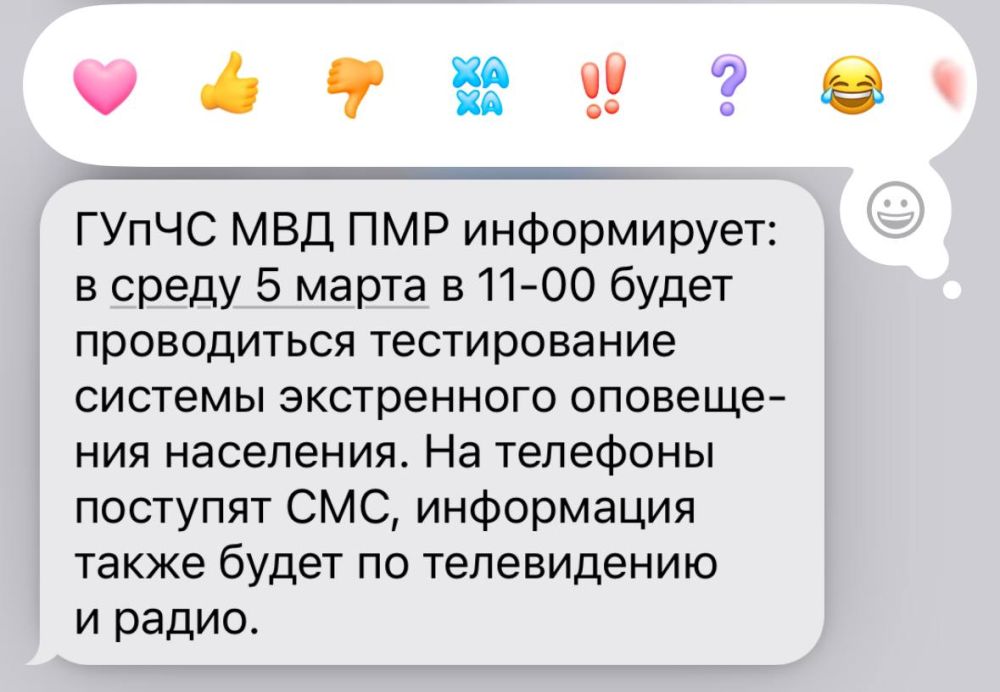    :   11:00     
