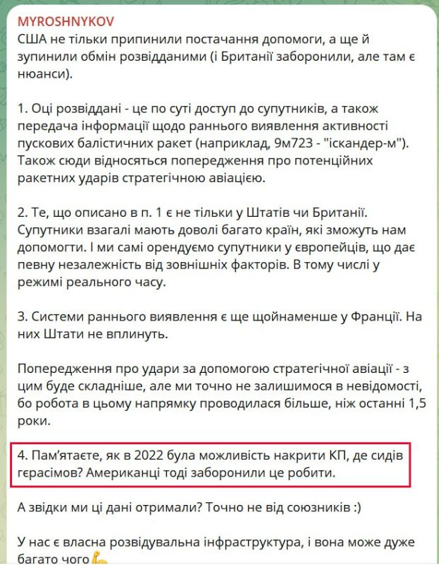   2022           