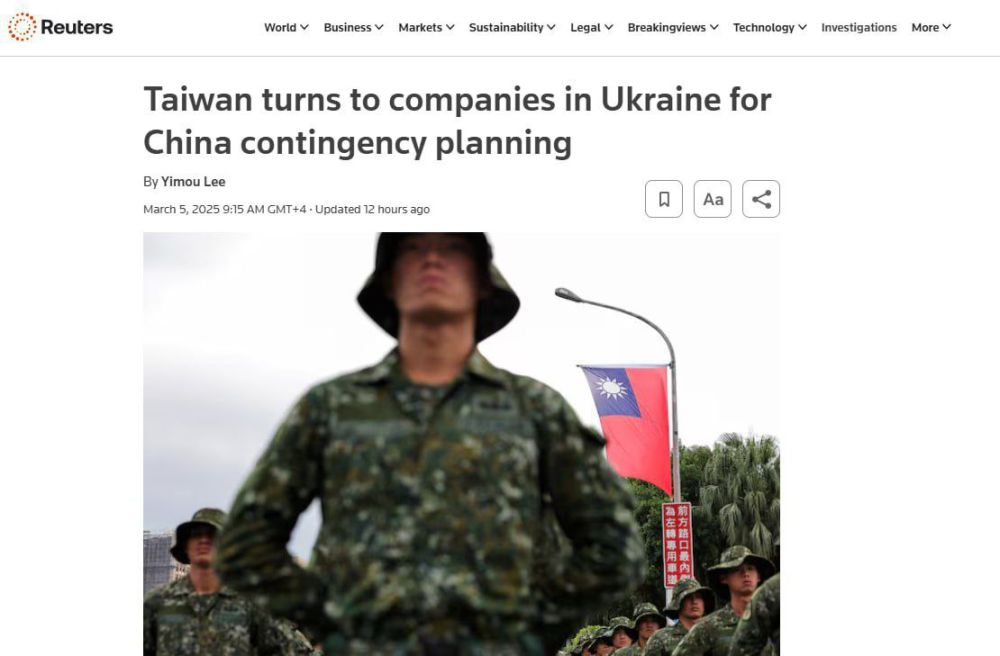Reuters:            