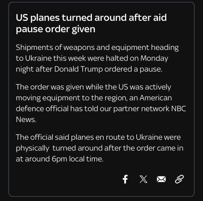           ,  Sky News