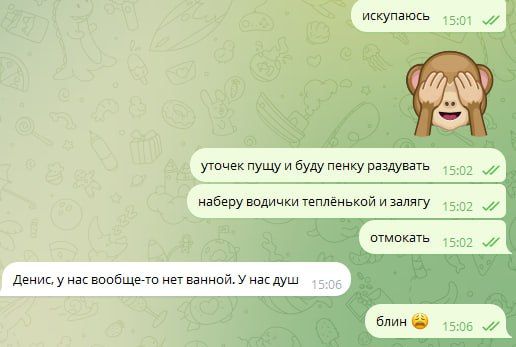             ,         