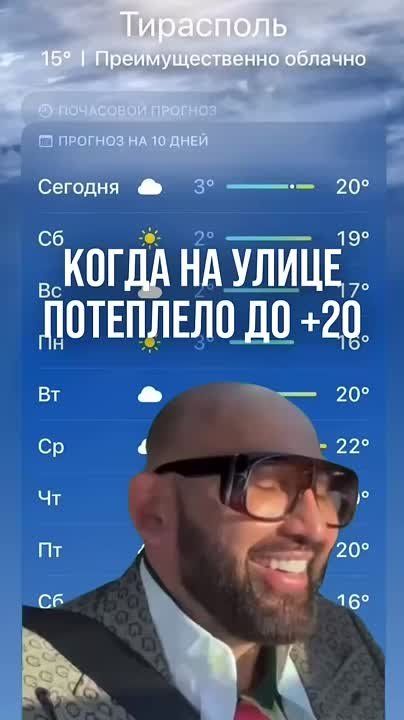  ,  -  