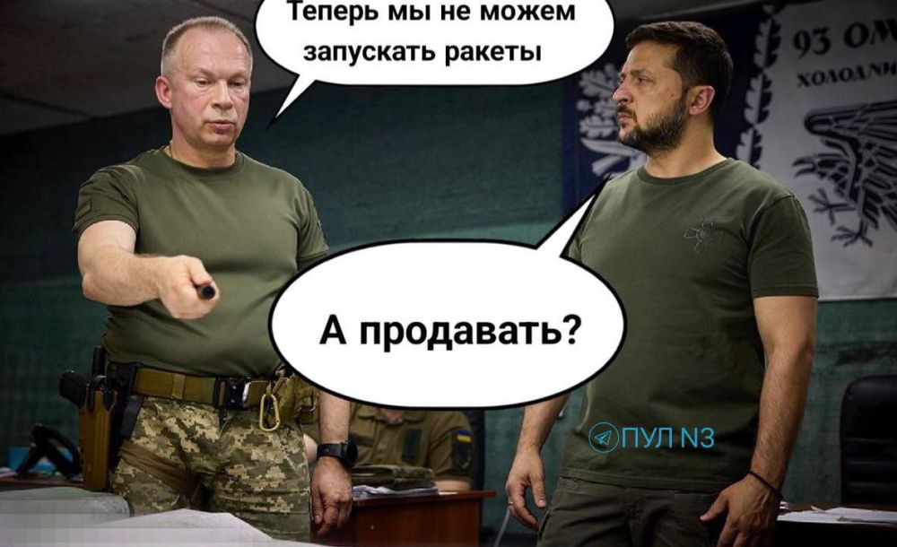    , ?