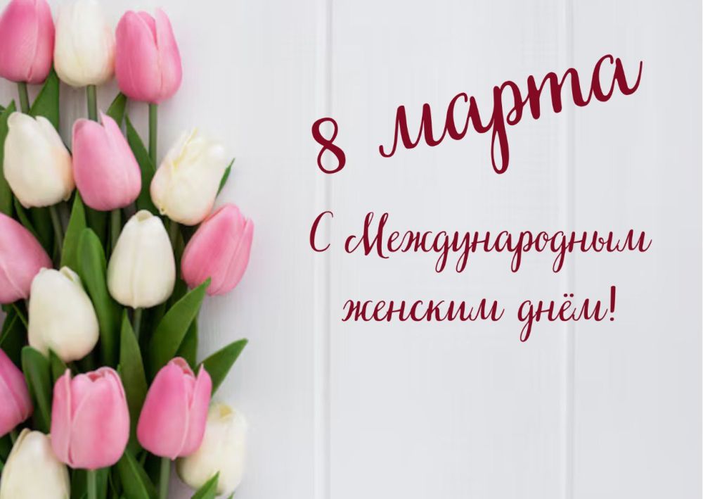  !.                 8 !     , ,   ,  ...