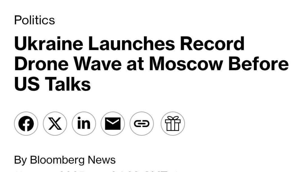             ,  Bloomberg