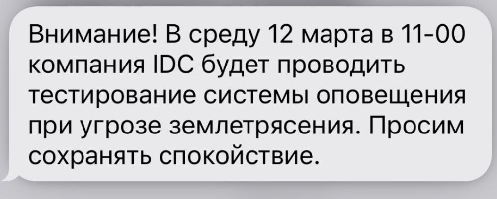  11:00      
