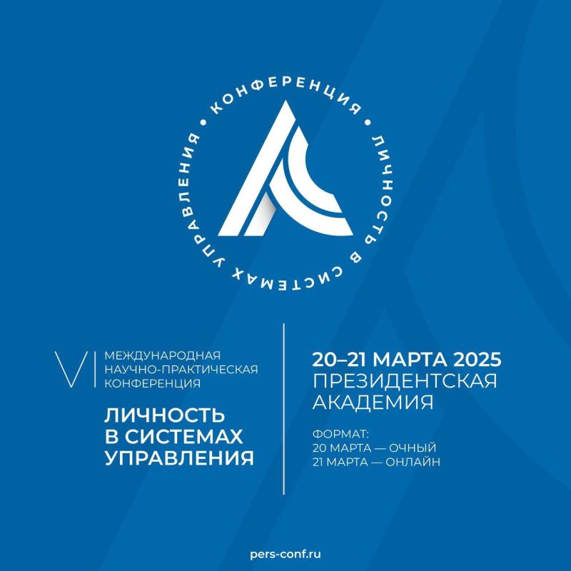 2021   VI  -     