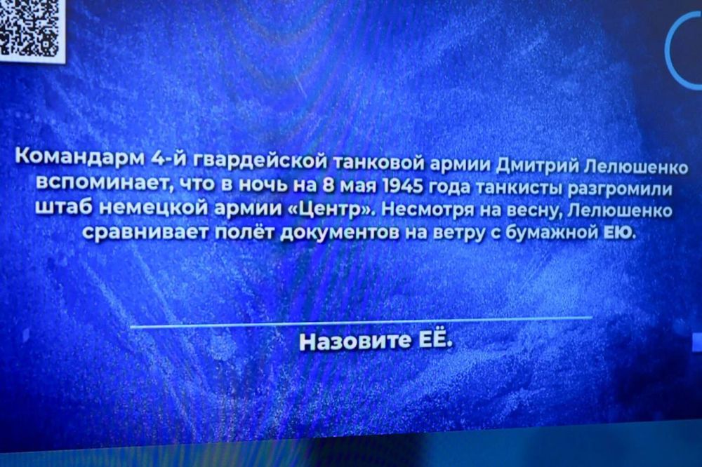         1418