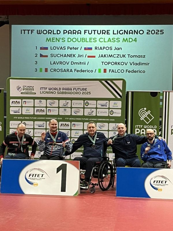    -     ITTF World Para Future Lignano-2025