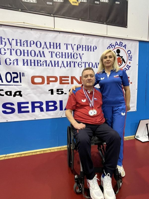    -     ITTF World Para Future Lignano-2025