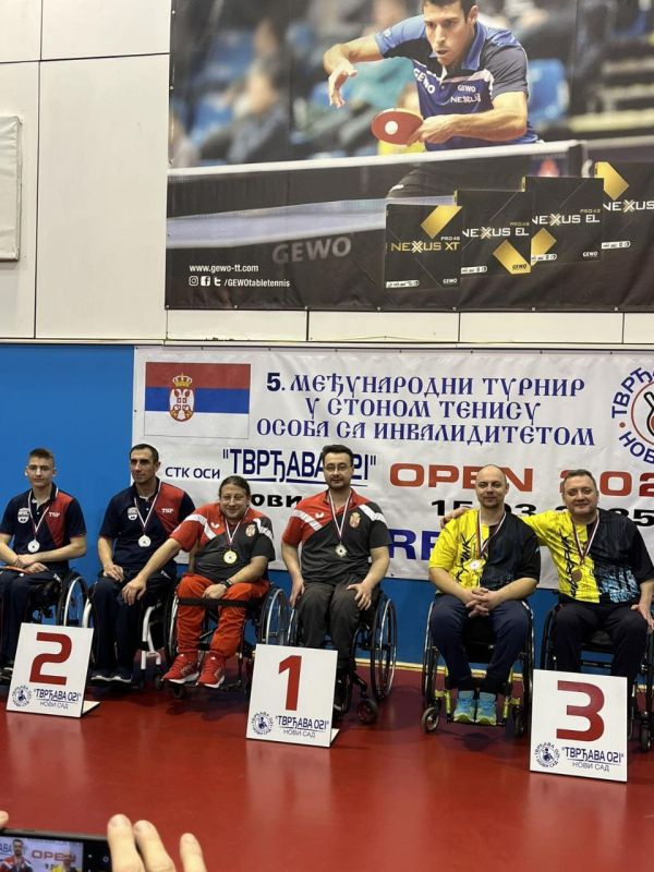    -     ITTF World Para Future Lignano-2025