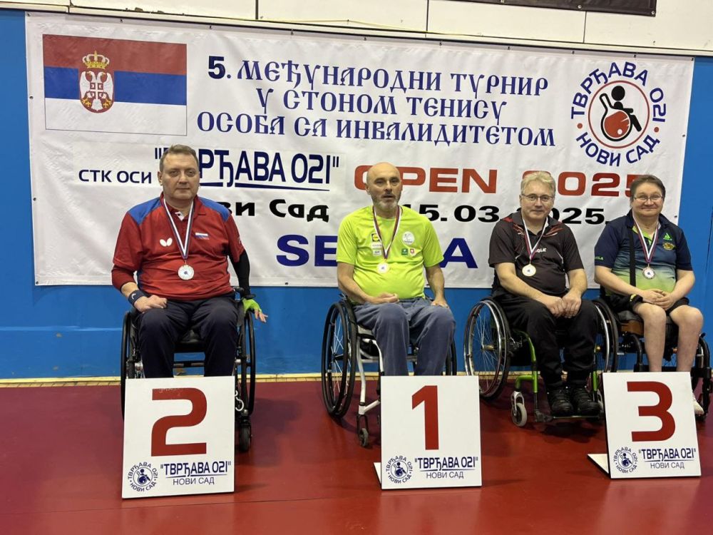    -     ITTF World Para Future Lignano-2025