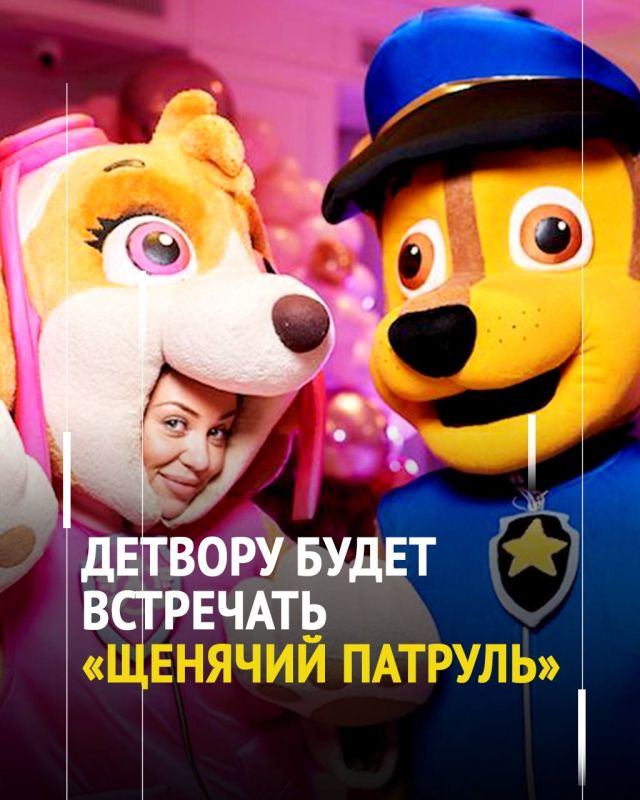     16:00