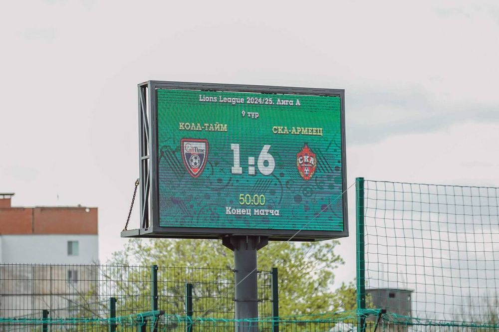 «СКА-АРМЕЕЦ» ОДЕРЖАЛ ОЧЕРЕДНУЮ ПОБЕДУ В ЛИГЕ МИНИ-ФУТБОЛА ПРИДНЕСТРОВЬЯ «СКА-АРМЕЕЦ» ОДЕРЖАЛ ОЧЕРЕДНУЮ ПОБЕДУ В ЛИГЕ МИНИ-ФУТБОЛА ПРИДНЕСТРОВЬЯ