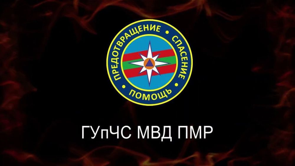 Уважаемые сотрудники и ветераны пожарной охраны! От всей души поздравляю вас с профессиональным праздником!