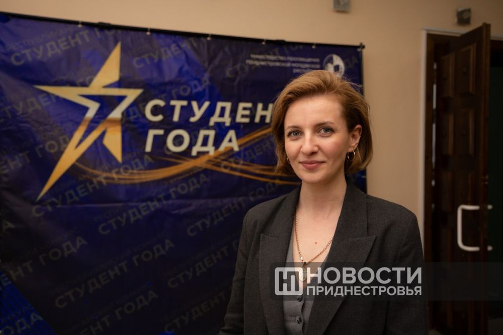 Итоги республиканского конкурса «Студент года – 2025» подвели в ПГУ