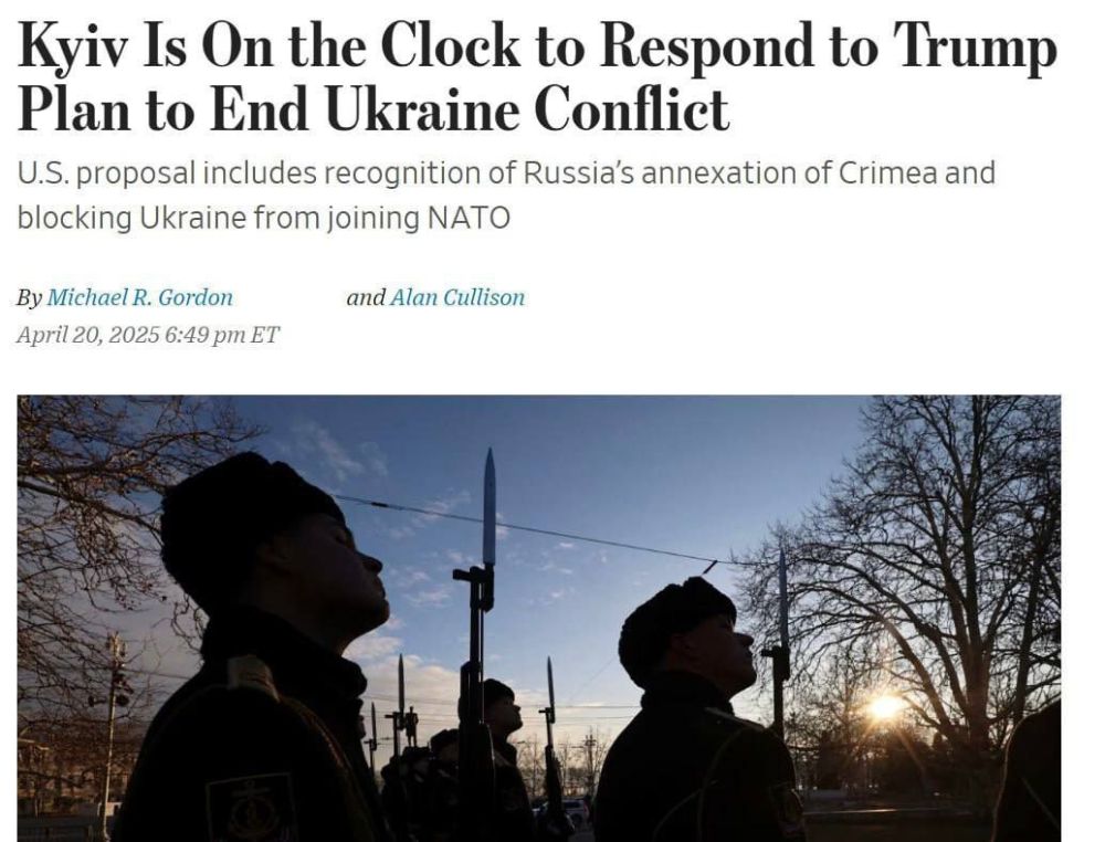               ,  Wall Street Journal