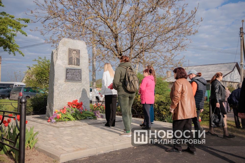 Слободзейцы почтили память Николая Остапенко