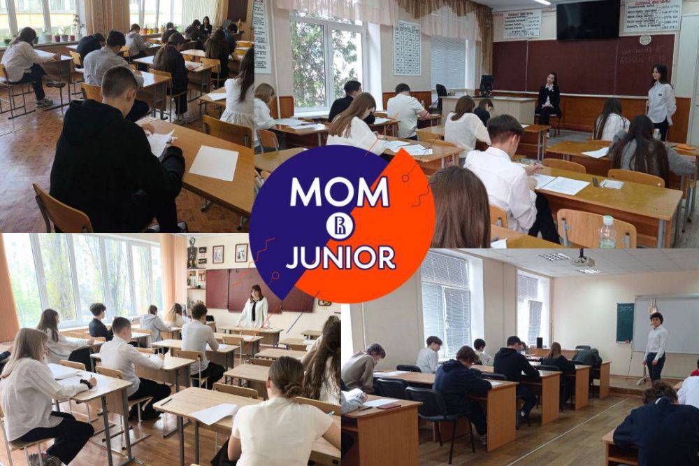  700         Junior  2025