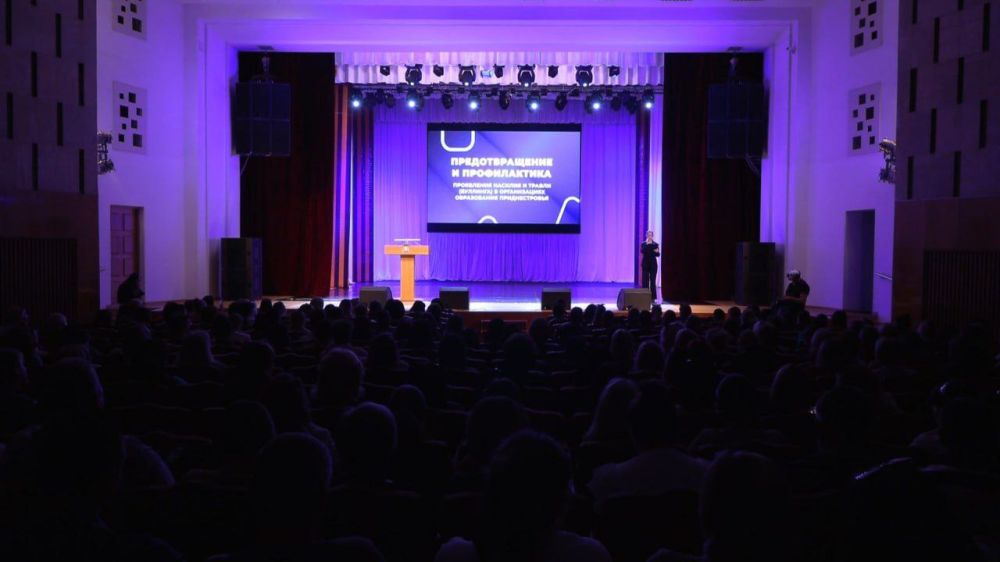 Во Дворце Республики по инициативе Президента прошёл урок по предотвращению буллинга