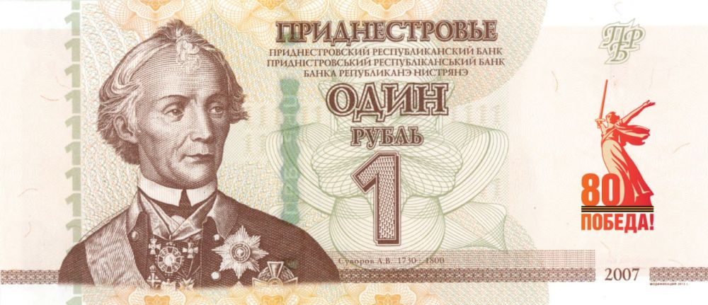       80- 