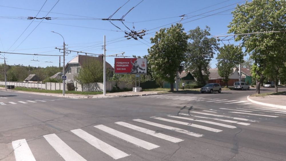 Бендеры преображаются к празднику Бендеры преображаются к празднику