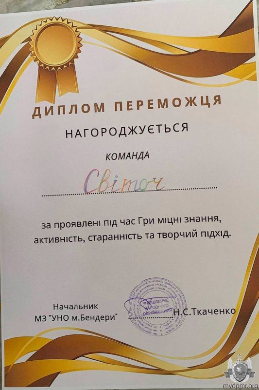 Кадеты – знатоки украинского языка и литературы! Кадеты – знатоки украинского языка и литературы!