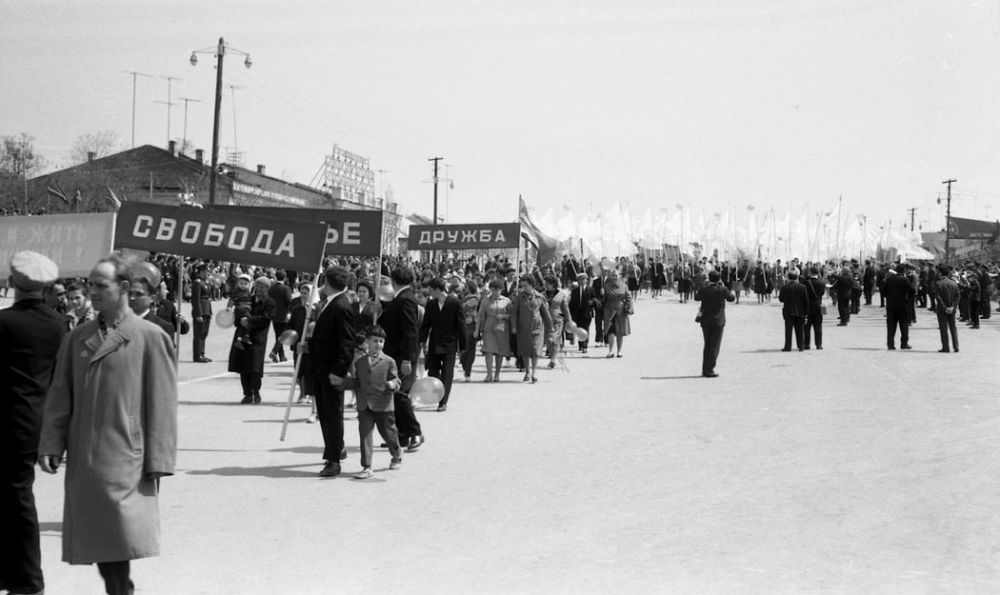  1 . , 1950 - 1960 
