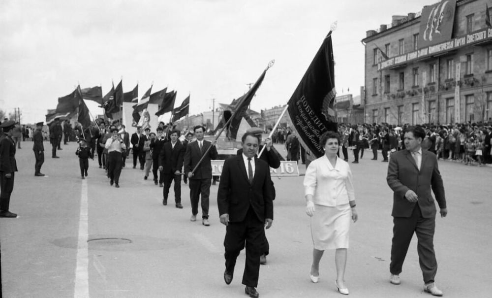 1 . , 1950 - 1960 