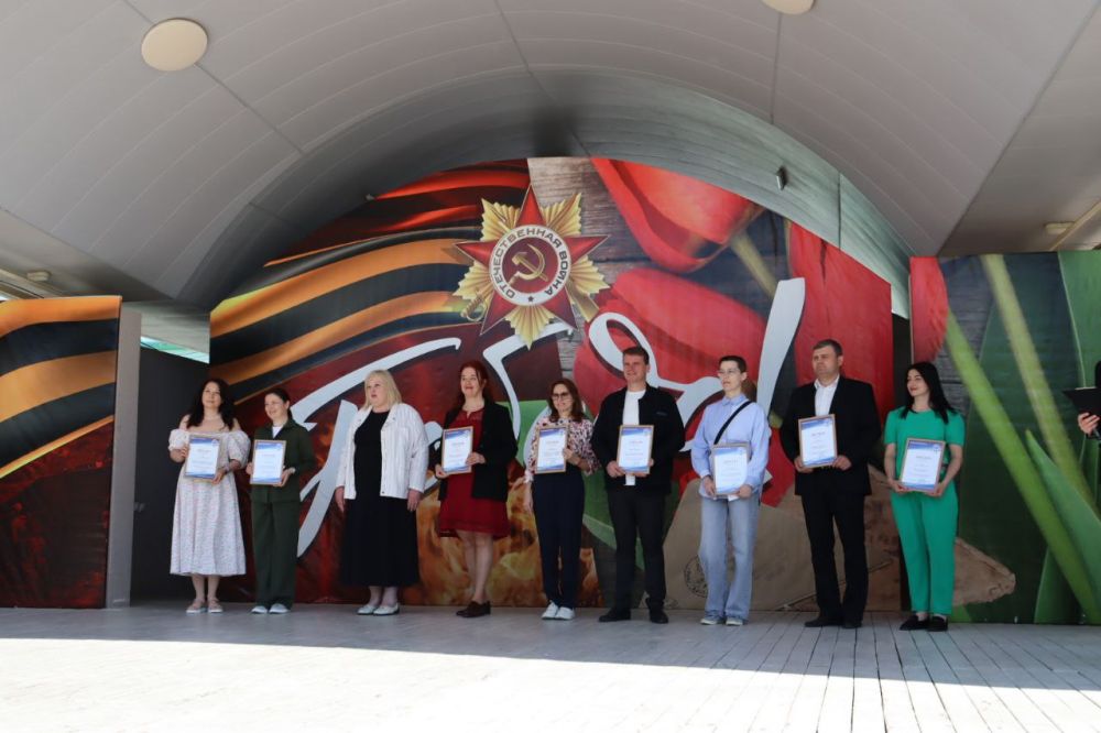 В Екатерининском парке прошло награждение участников республиканского конкурса «Лучший по профессии!»