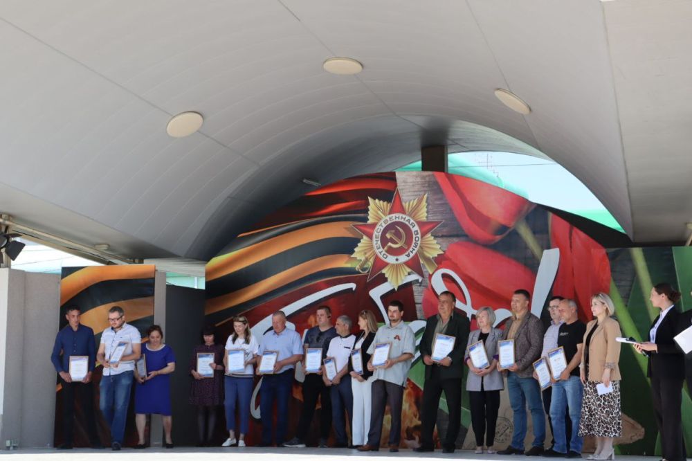 В Екатерининском парке прошло награждение участников республиканского конкурса «Лучший по профессии!» В Екатерининском парке прошло награждение участников республиканского конкурса «Лучший по профессии!»