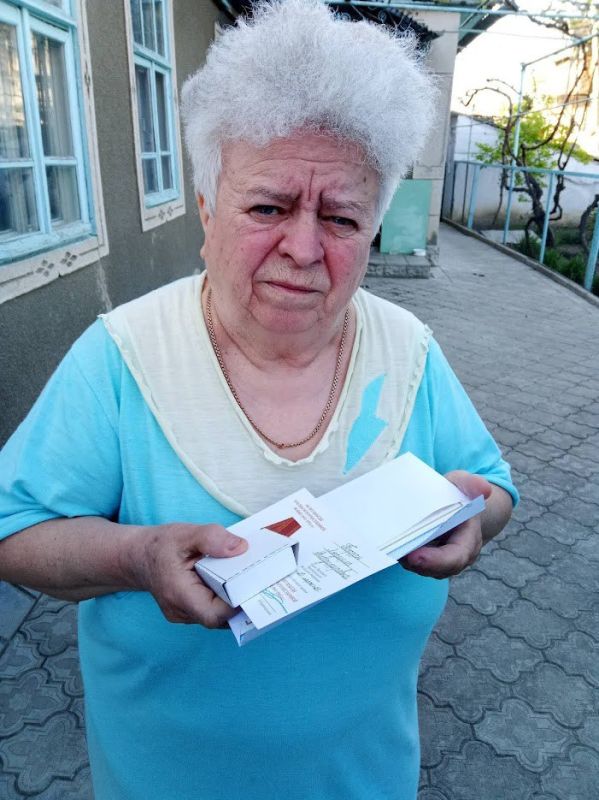    ,         80- 