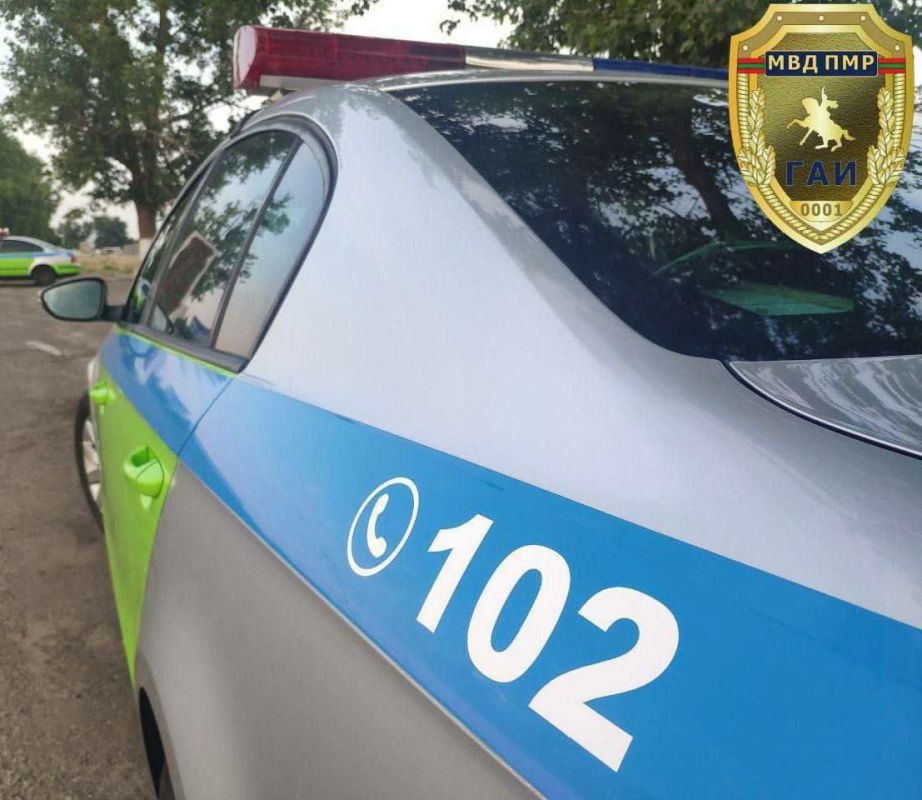 Вниманию водителей!. В связи с проведением традиционной легкоатлетической эстафеты, посвящённой 80-летию Победы в Великой Отечественной войне, 8 мая с 8:30 будет временно ограничено движение автотранспорта в селе Кицканы