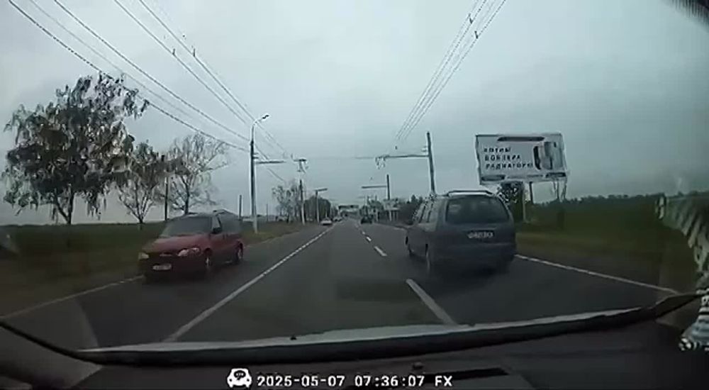                 ,     