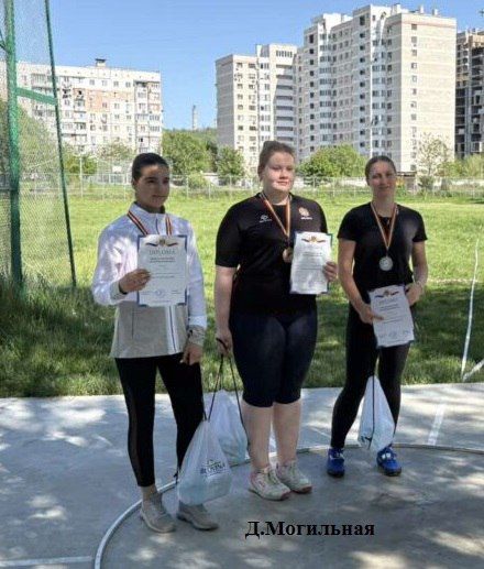      Moldovan Youth Challenge