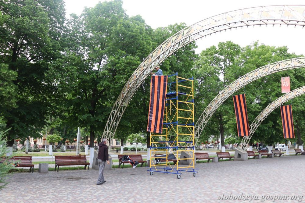 Слободзея расцветает к 80-летию Великой Победы Слободзея расцветает к 80-летию Великой Победы