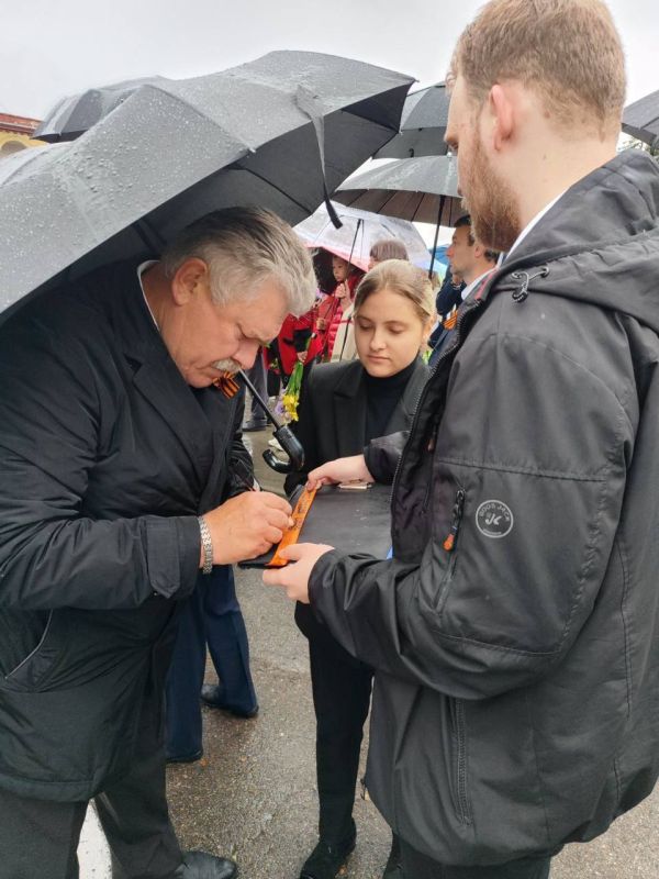 Одна из акций Бессмертного полка