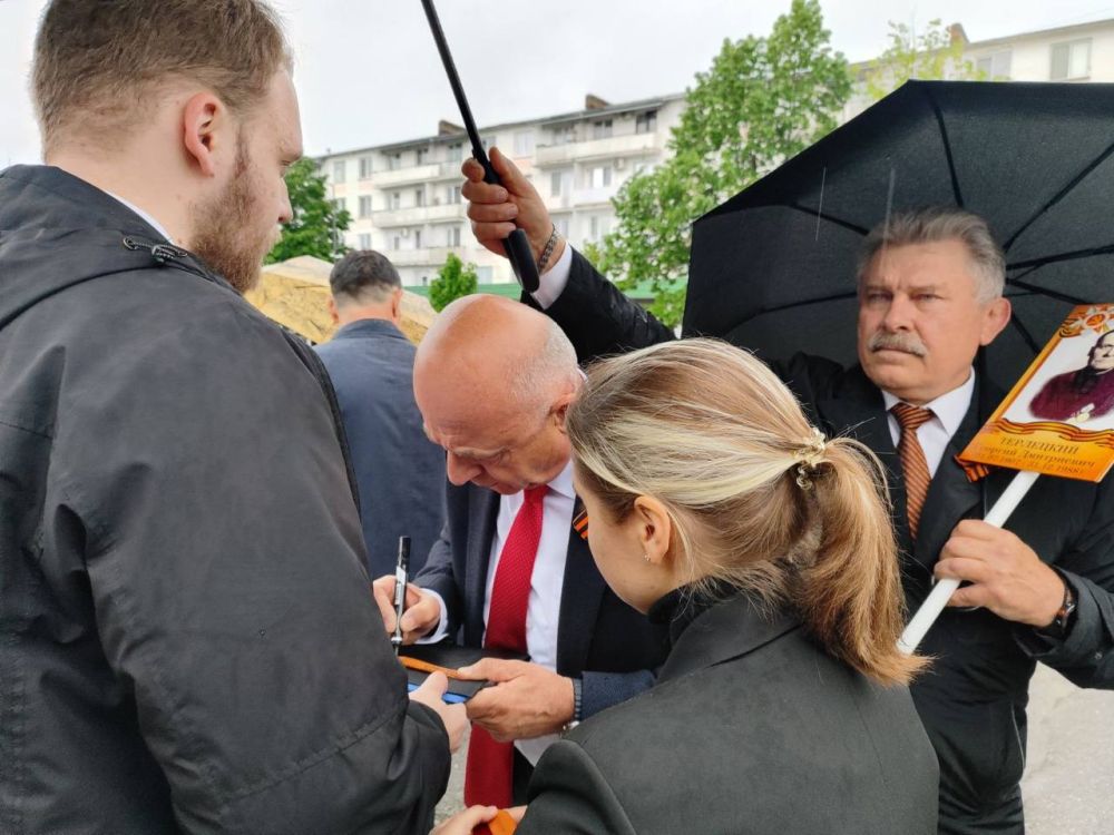 Одна из акций Бессмертного полка Одна из акций Бессмертного полка