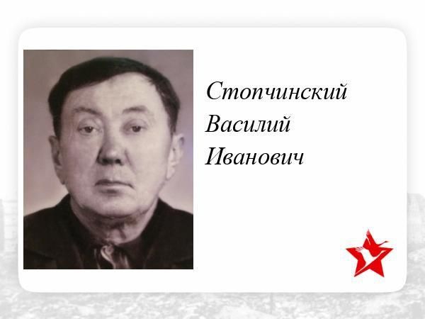  .    (  1907-1944)