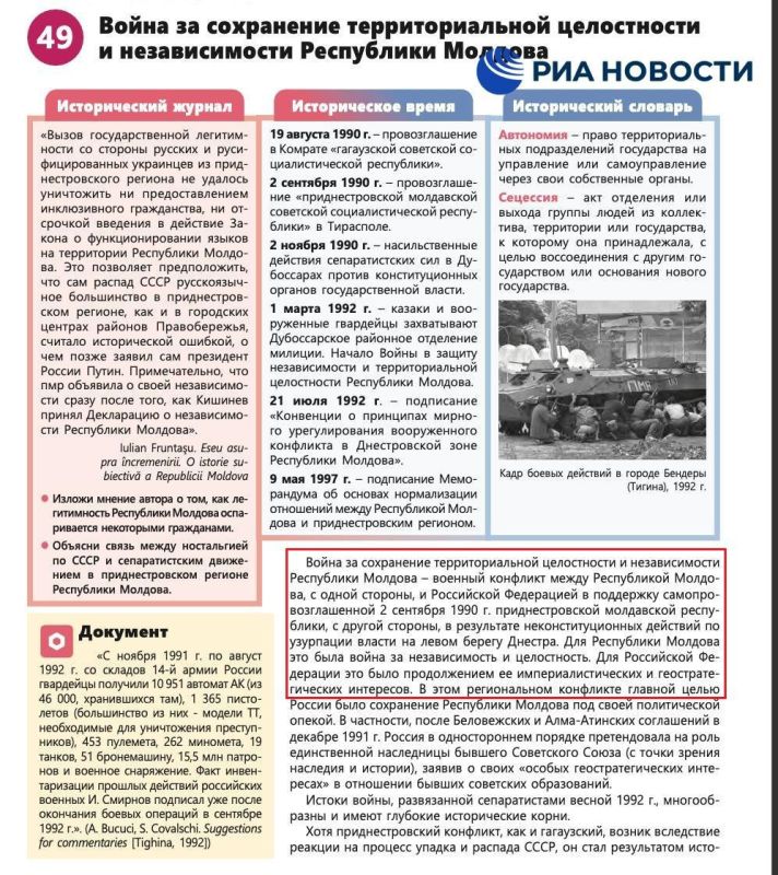    &quot;&quot;  