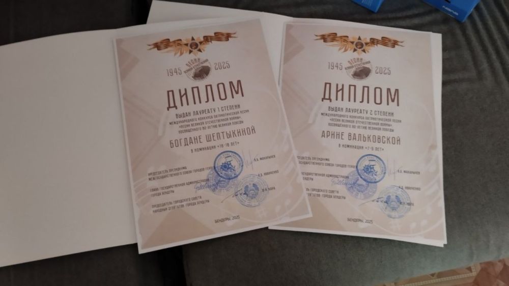                 ,  80-  