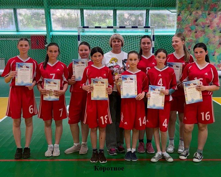       U16