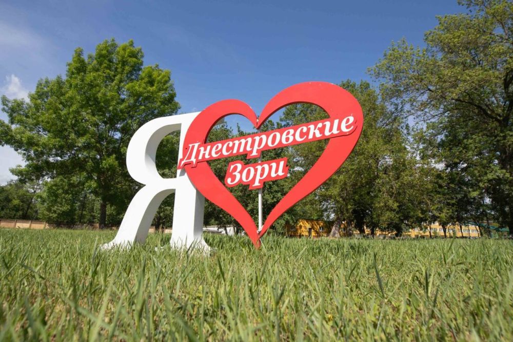   ջ   