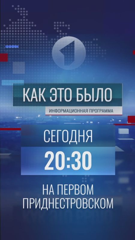      20:30   