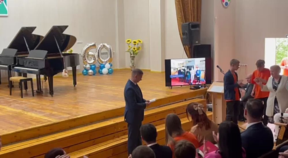 Днестровский техникум энергетики и компьютерных технологий отмечает 60-летие со дня основания