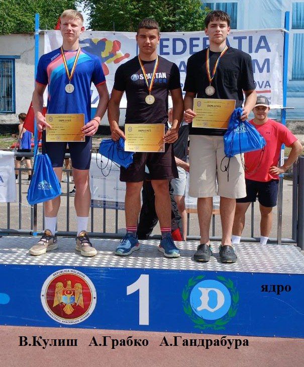 Каменский метатель Александр Грабко – лидер в Молдавии в группе U18