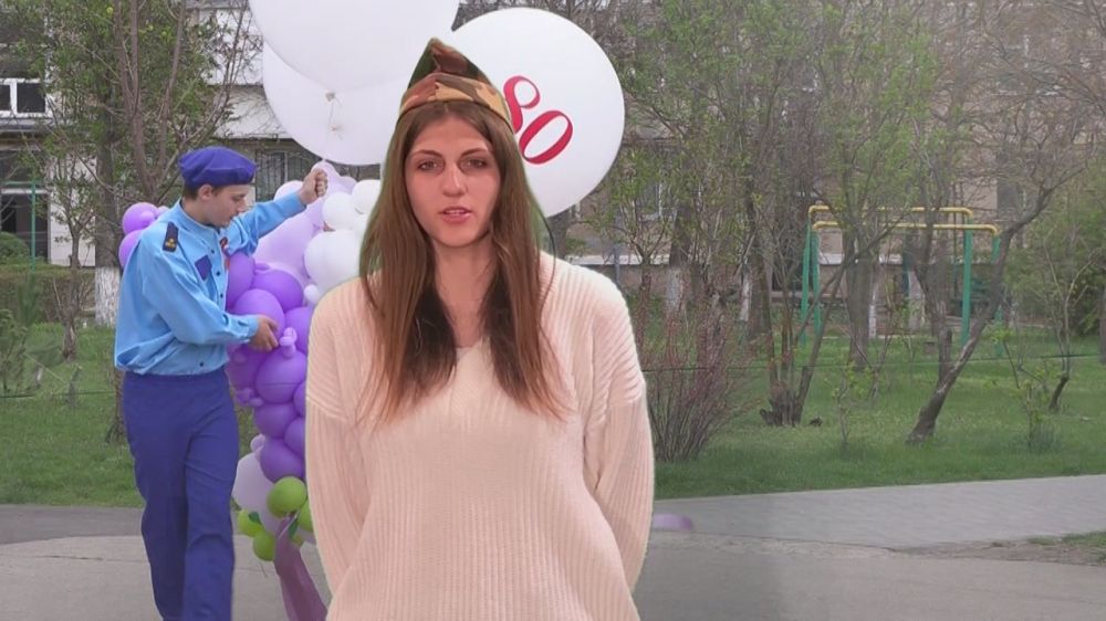 80 лет Победы : слово о памяти и мужестве